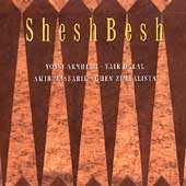 Shesh Besh by Chris Rice